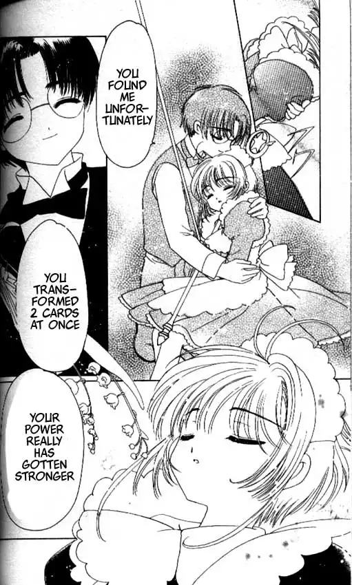 Card Captor Sakura Chapter 39 11